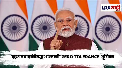 India vs Pakistan : शशि थरूर, सुप्रिया सुळे, श्रीकांत शिंदे मांडणार दहशतवादाविरुद्ध आपली बाजू; सरकारचा नेमका प्लॅन काय?