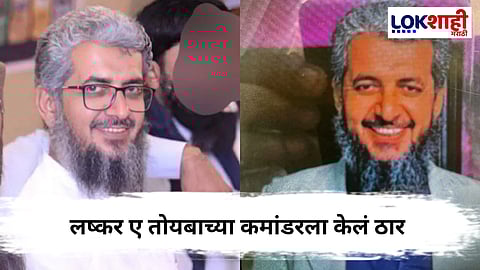 Terrorist Killed : लष्कर-ए-तोयबाचा टॉप कमांडर अबू सैफुल्लाह पाकिस्तानात ठार