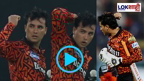 LSG vs SRH IPL 2025 : "तुझे केस पकडून..." भर सामन्यात अभिषेक शर्मा आणि दिग्वेश राठी यांच्यात ठसण; व्हिडिओ व्हायरल