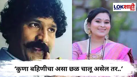 Pravin Tarde On Vaishnavi Case : 'हुंड्याच्या पैशांमधून उभारलेली घरंदारं, प्राॅपर्ट्या पेटवून द्या..'; प्रवीण तरडे यांनी सुनावलं