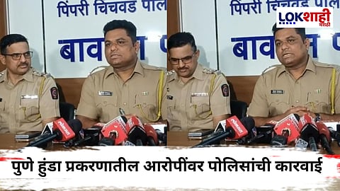 Vaishnavi Hagawane Case : वैष्णवी हगवणे प्रकरणातील मुख्य आरोपींना अटक, पोलिसांकडून माहिती उघड