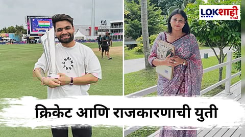 Rinku Singh Wedding: ठरलं तर मग!; रिंकू सिंगच्या लग्नाची तारीख अखेर ठरली