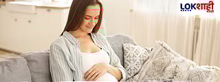 Pregnancy Tips : गर्भधारणेच्या प्रत्येक टप्प्याची माहिती; आहार, तपासण्या आणि मानसिक संतुलन