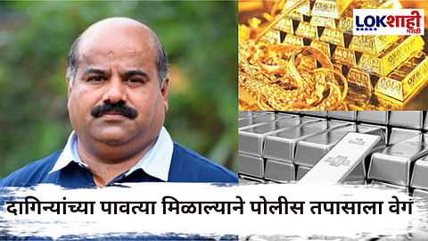 Santosh Ladda Case : तब्बल 19 दिवसांनी लड्डा यांनी दिल्या दागिन्यांच्या पावत्या; खोतकरकडून सोन्याचा व्यवहार उघड