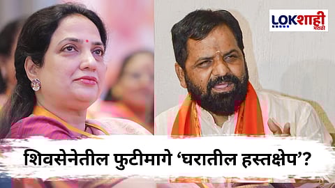 Bharat Gogawale Vs Rashmi Thackeray : "शिवसेनेत जो उठाव झाला तो रश्मी ठाकरेंमुळे" रश्मी ठाकरेंवर गोगावलेंचा गंभीर आरोप