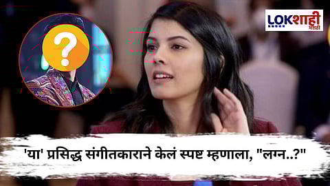 Kaviya Maran : काव्या मारन करणार लग्न? कोण आहे हैदराबादच्या मालकीणीचा पती