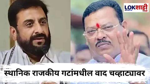 Sanjay Shirsat vs imtiaz Jaleel : दोघांच्या समर्थकांमध्ये जोरदार हाणामारी; पोलिसांत परस्परविरोधी तक्रारी दाखल