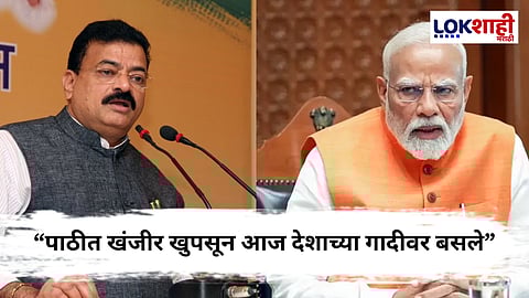 Bhaskar Jadhav On Amit Shah : "मातोश्रीवर जे युतीसाठी येत होते, ते आज देशाचे गृहमंत्री"