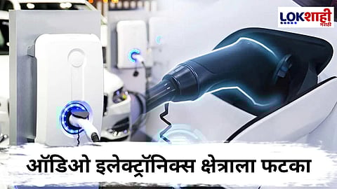 China : चीनच्या निर्बंधामुळे 21 हजार भारतीयांची नोकरी धोक्यात; ELCINA ची केंद्र सरकारकडे 'ही' मागणी