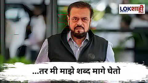 Abu Azmi : वादग्रस्त विधानानंतर अबू आझमींची माफी, सोशल मीडियावर पोस्ट व्हायरल