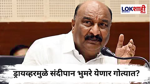 ShivSena Sandipan Bhumare : शिवसेना आमदाराच्या चालकाच्या नावावर 150 कोटींची जमीन; आर्थिक गुन्हे शाखेकडून चौकशी सुरू