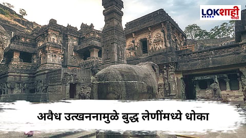 Chhatrapati Sambhajinagar : बुद्ध लेणीला स्फोटकांच्या धोक्यामुळे उच्च न्यायालयाची तात्काळ दखल