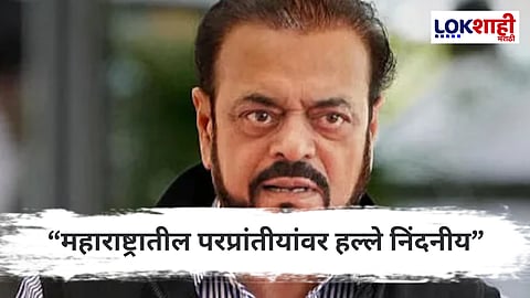Abu Azmi : मराठीच्या मुद्द्यांवरुन अबू आजमी संतापले म्हणाले की, "मराठीचा सन्मान आवश्यक, पण..."