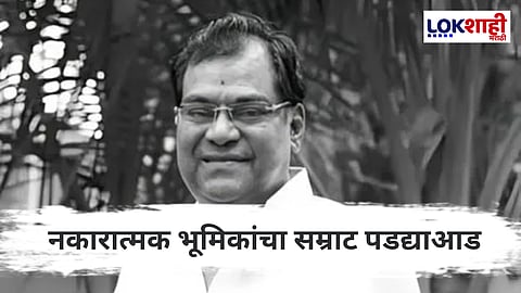 Actor Kota Srinivasa Rao Death: दिग्गज अभिनेते कोटा श्रीनिवास राव यांचं निधन