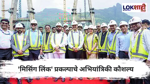 CM Devendra Fadnavis : देशातील सर्वात मोठा बोगदा