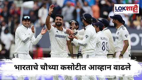 ENG vs IND : टीम इंडियाला मोठा धक्का! चौथ्या कसोटीतून आणखी एक खेळाडू बाहेर