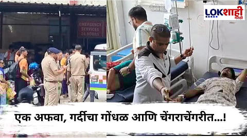 Mansa Devi Temple Accident : हरिद्वारच्या मनसा देवी मंदिरात मोठी दुर्घटना; चेंगराचेंगरीत 6 भाविकांचा मृत्यू, तर 50 हून अधिक जखमी