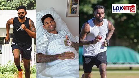 Asia Cup 2025 : फिटनेसवर ठरवणार टीम इंडियाचा संघ! श्रेयसला दिलासा, सूर्यादादा अजूनही वेटिंगवर, तर हार्दिकसाठी पुढील 48 तास अत्यंत महत्वाचे