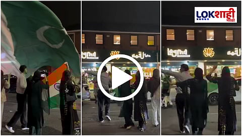 Video Viral : हिंदुस्तान जिंदाबाद... लंडनमध्ये मुस्लिम मुलींचं तिरंग्यासाठी भिडल्या; नेमकं प्रकरण काय?