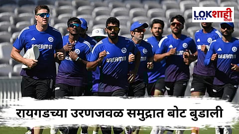 Asia Cup 2025 : ब्रोंको टेस्ट पास करा तरचं संघात चान्स! BCCI चा नवा नियम; ब्रोंको टेस्ट म्हणजे काय? Bronco Test