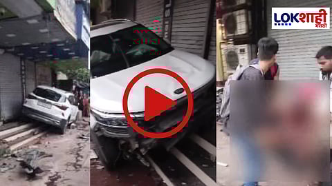Ghatkopar Accident : घाटकोपरमध्ये भरधाव मोटारगाडीचा अपघात; पदपथावर झोपलेले तिघे जखमी
