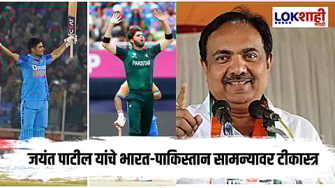 Ajit Pawar : राष्ट्रवादीच्या शिबिरात जयंत पाटीलांची ठाम भूमिका