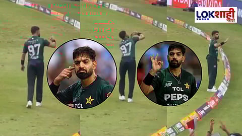 Asia Cup 2025 India vs Pakistan : भारताला डिवचण्याचा प्रयत्न ठरला असफल; गन आणि प्लेनच क्रॅश सेलिब्रेशन करणाऱ्या फरहान-रौफचा असा जिरवला चाहत्यांनी माज