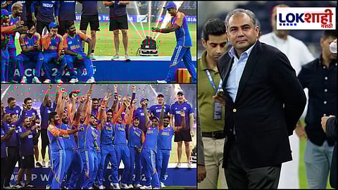 Team India Asia Cup 2025 Final : आशिया कपवर भारताची मोहर! नकवींच्या हातून ट्रॉफी स्वीकारण्यास टीम इंडियाचा नकार