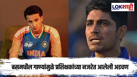 Abhishek Sharma :"बस ड्रायव्हरच्या तक्रारीमुळे संघातून बाहेर जाण्याची...."