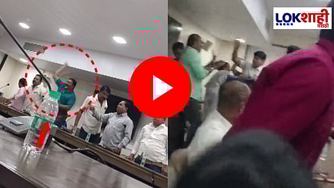 ST Bank Sadavarte-Shinde Fight : मुंबई एसटी बँकेत तुफान राडा! गुणरत्न सदावर्ते आणि शिंदेंच्या सेनेमध्ये जोरदार हाणामारी