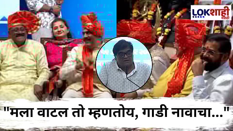 Ashok Saraf : मकरंद अनासपुरेंच्या भाषणातील अनुस्वाराचा किस्सा सांगताना अशोक सराफ यांनी केला ‘तो’ विनोदा अन् नाट्यगृहात हसू अनावर