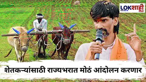 Manoj Jarange Patil : "शेतकऱ्यांना मदत नाही तर निवडणुका नाहीत" जरांगेंचा सरकारला इशारा, शेतकऱ्यांसाठी मोठं पाऊल उचलणार