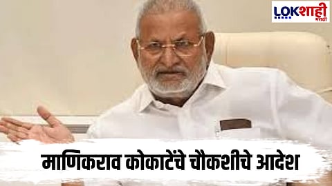 Nandurbar News : नंदुरबारांच्या 'त्या' घटनेचा केला Lokशाही मराठीने पाठपुरावा