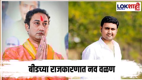 Hemant Kshirsagar Join BJP