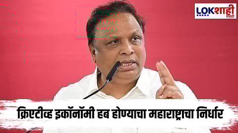 Ashish Shelar : 50 मराठी चित्रपटांना 14 कोटी 62 लाख रुपयांचे अर्थसहाय्य; फिल्म सिटीचा अंतिम आराखडा मंजूर