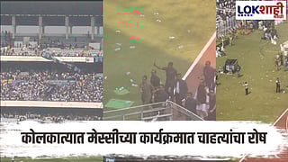 lionel messi Rada Photos