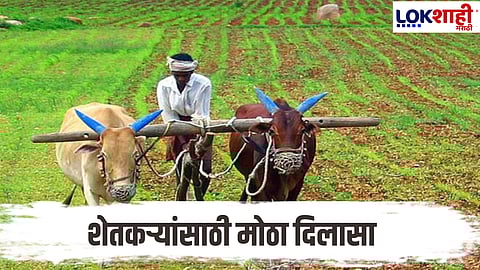 CM Devendra Fadnavis