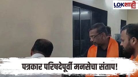 Election Commission : Big Breaking!