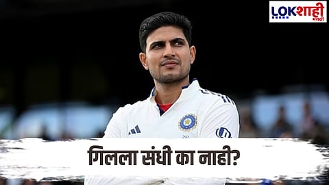 Team India squad For T20 World Cup