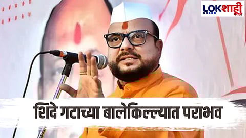 Gulab Raghunath Patil