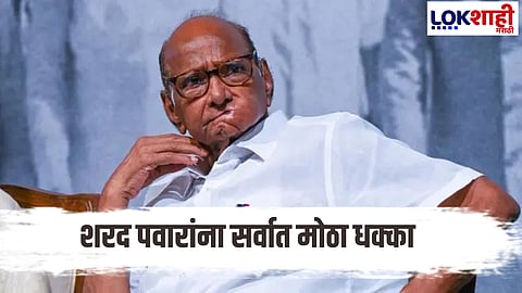 NCP मध्ये भूकंप! बड्या नेत्याचा थेट राजीनामा, पक्ष गोंधळात