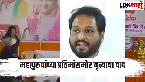 Thackeray group : प्रचाराच्या नावाखाली महापुरुषांचा अवमान? मुंबईतील वॉर्ड 157 मधील कार्यक्रमावरून ठाकरे गटाचा भाजपवर जोरदार हल्लाबोल