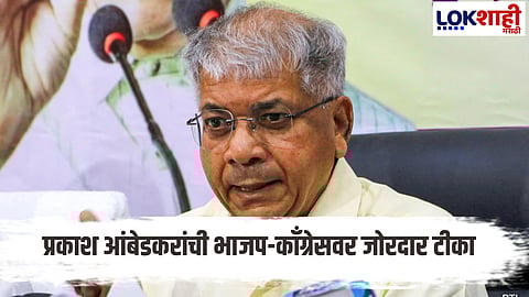 Prakash Ambedkar