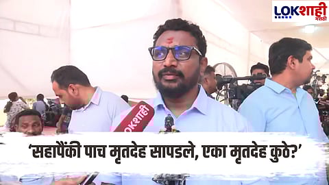 'Such a big accident but not a single paper was burnt...' Amol Mitkari questions Ajit Pawar's accident