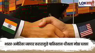 Indo-US Trade Agreement