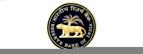 भारतीय रिझर्व्ह बँकेत ‘सुरक्षा रक्षक’ पदाच्या 241 जागांसाठी भरती