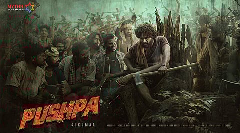 अल्लू अर्जुनचा पुष्पा चित्रपट ‘या’ तारखेला प्रदर्शित होणार