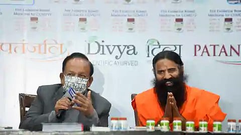 ….मग लसीकरणासाठी 35 हजार कोटींचा खर्च कशाला? पतंजलीच्या कोरोनीलवरून आयएमए संतप्त