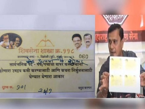 शिवसेना फेरीवाल्यांकडून खंडणी उकळते; हा घ्या पुरावा…