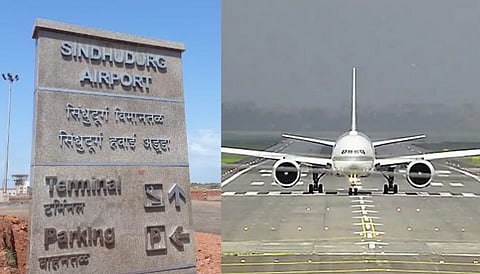 चिपी विमानतळाच्या पाहणीसाठी संसदीय अंदाज समिती सिंधुदुर्गात